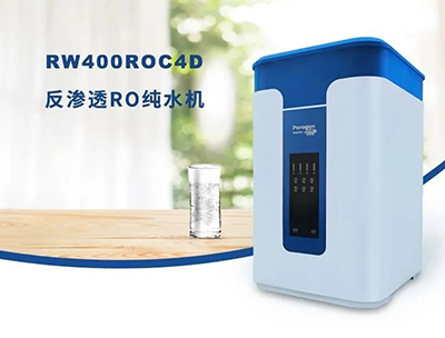 為什么要使用凈水器？凈水器的好處是什么？
