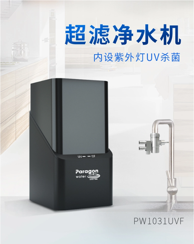 微信截圖_20230921102315.png