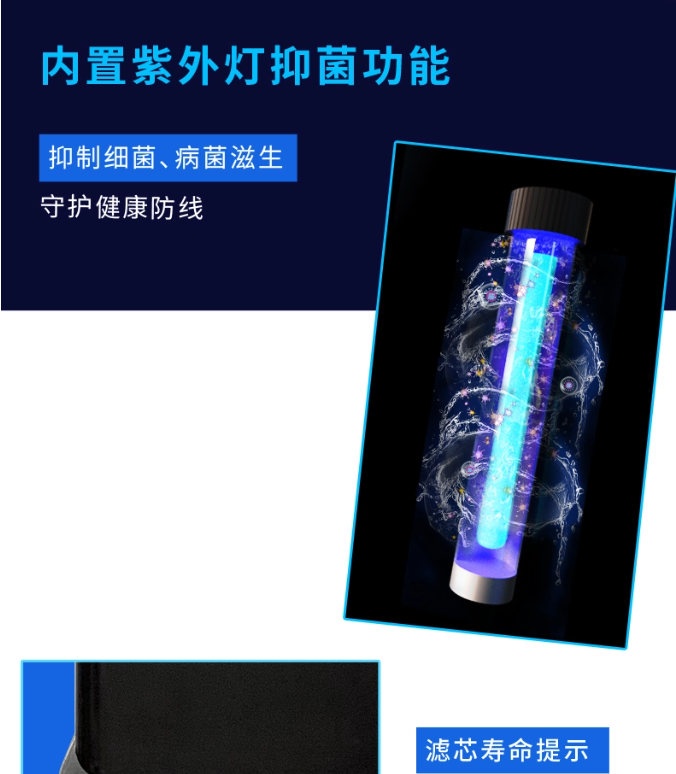 微信截圖_20230921102452.png