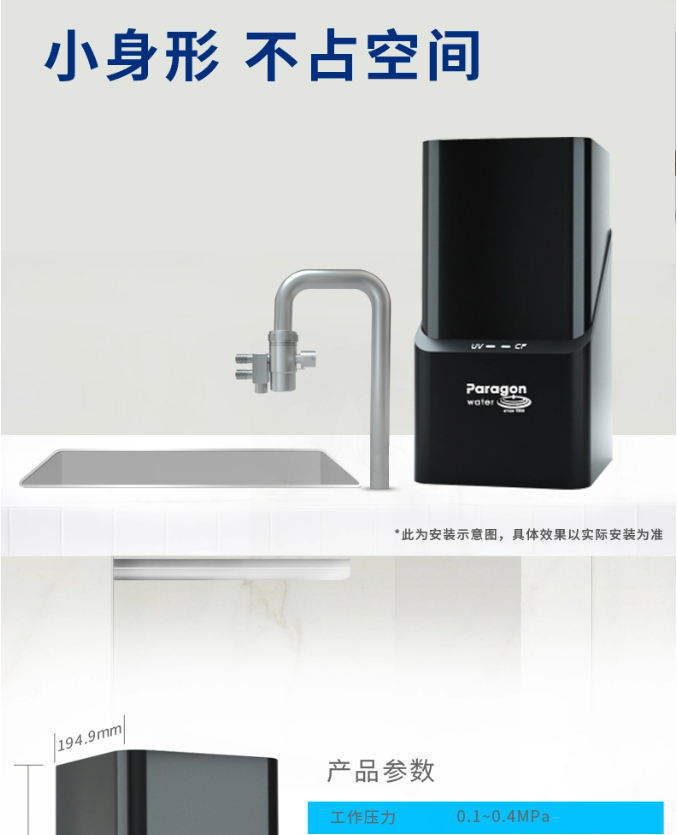 微信截圖_20230921102538.png
