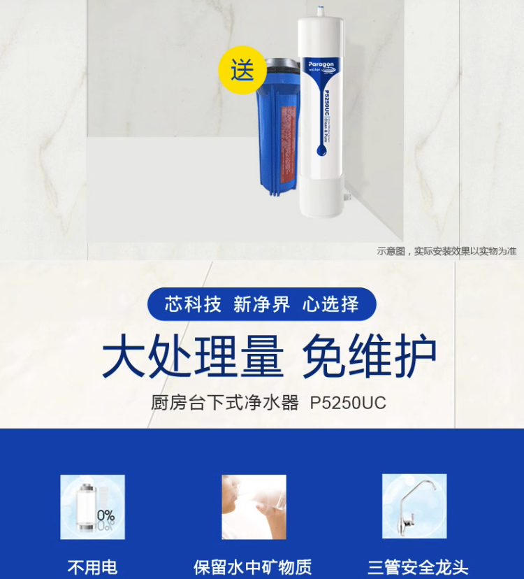 微信截圖_20230623120851.png