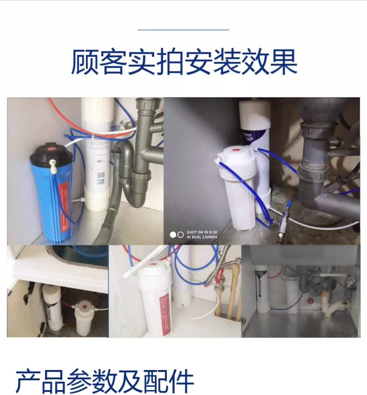 微信截圖_20230623121247.png