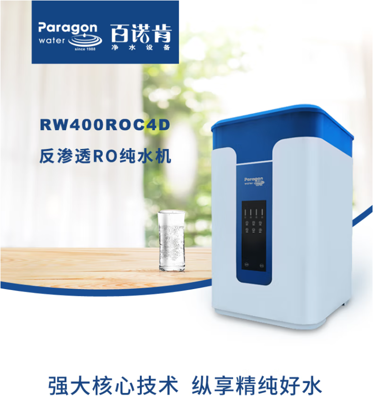 微信截圖_20230623130210.png