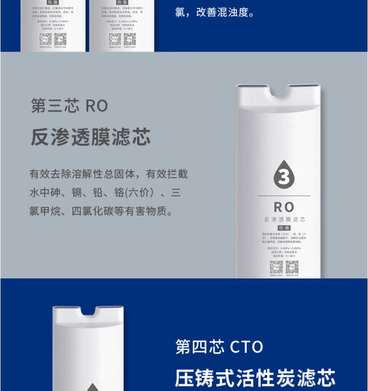 微信截圖_20230623130342.png