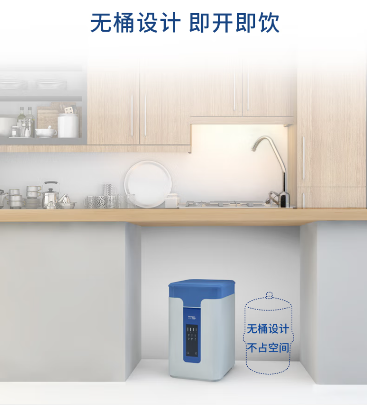 微信截圖_20230623130501.png