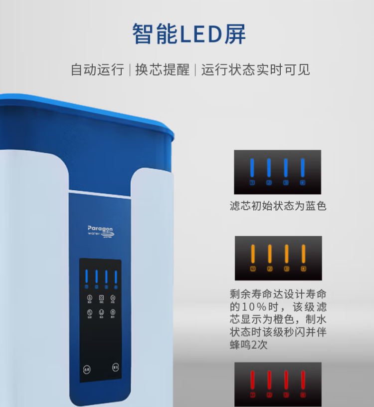 微信截圖_20230623130526.png