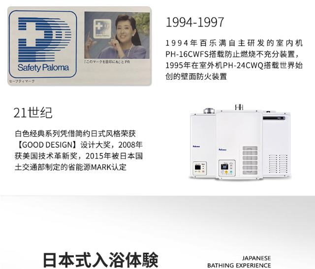 微信截圖_20230623150415.png