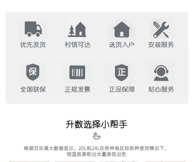 微信截圖_20230623150951.png