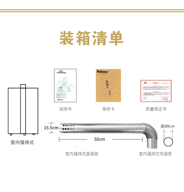 微信截圖_20230623151049.png