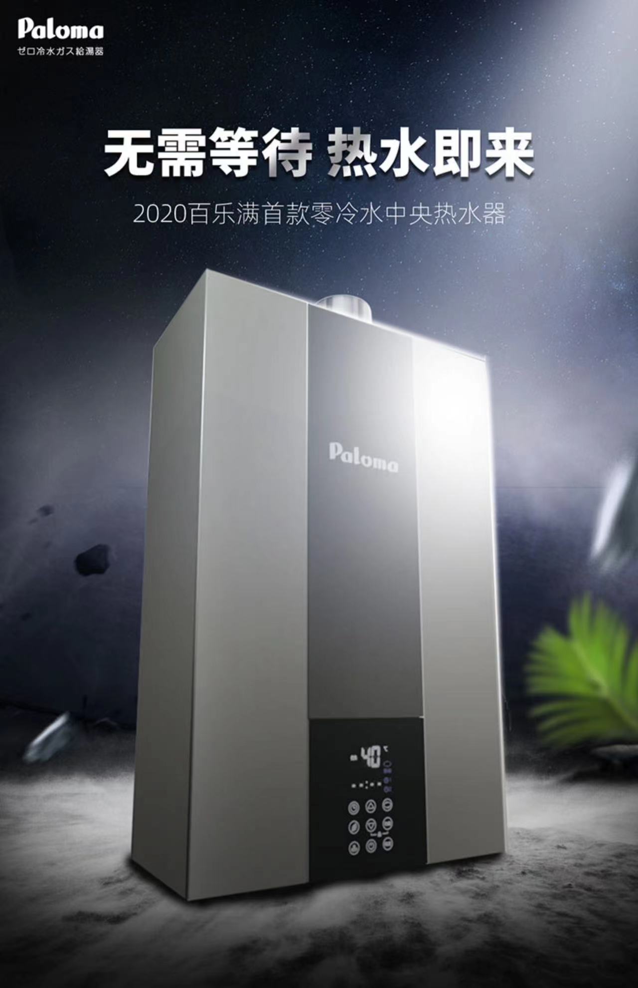 微信圖片_20230624161042.jpg