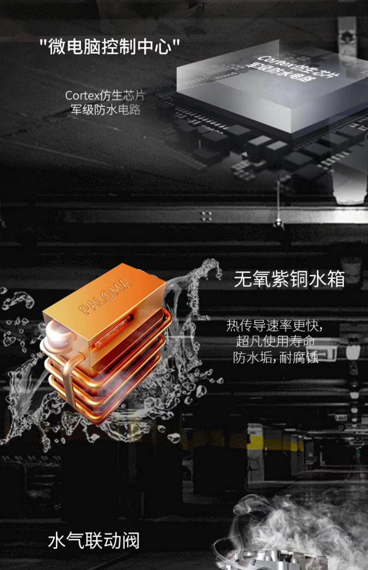 微信圖片_20230624161137.jpg
