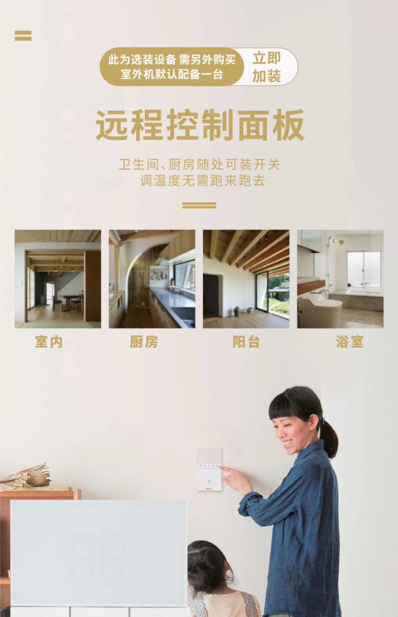 微信圖片_20230624161152.jpg