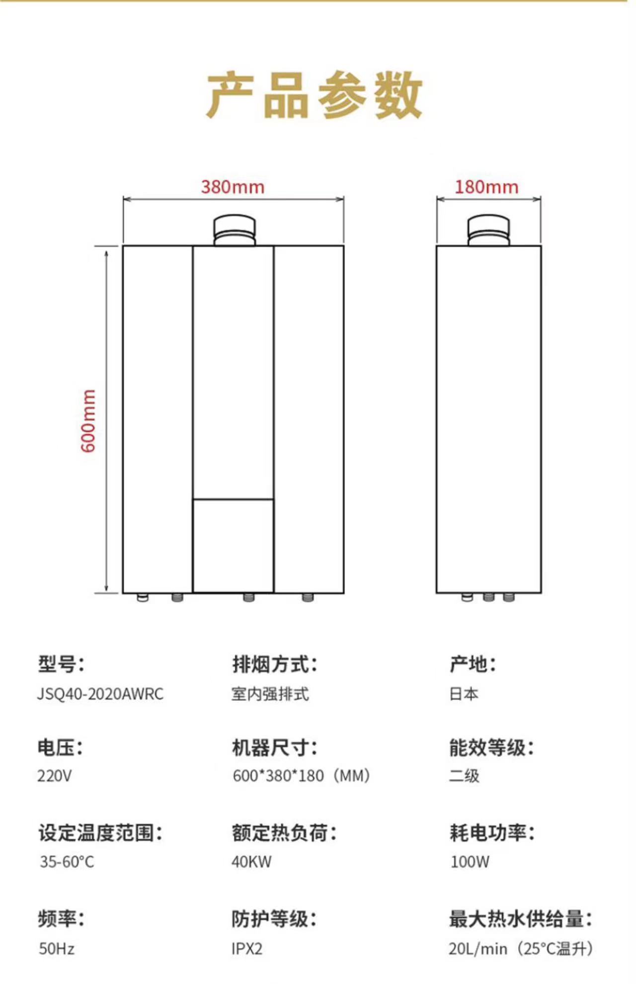 微信圖片_20230624161158.jpg