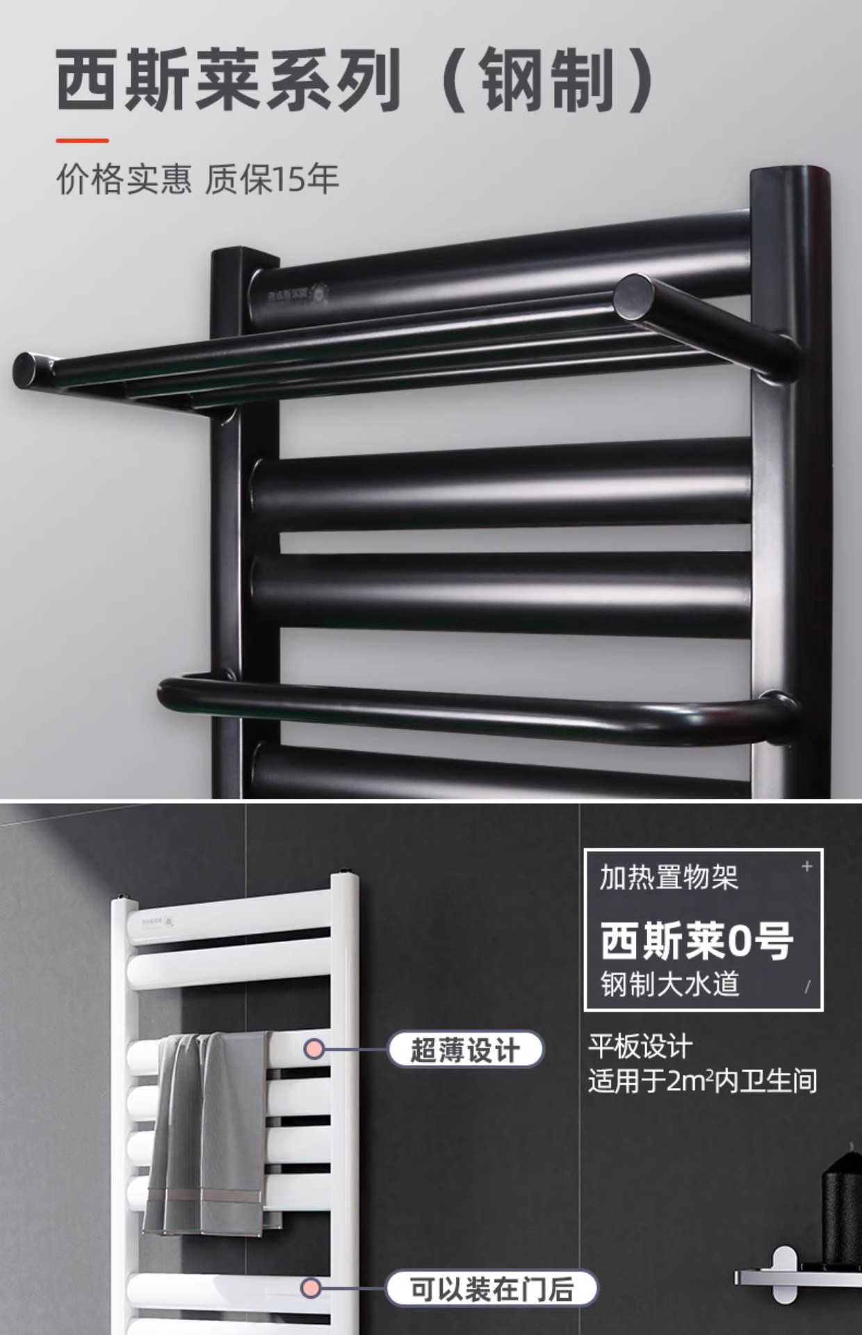 O1CN018H7cKG23UfofKEt4o_!!654417259.jpg