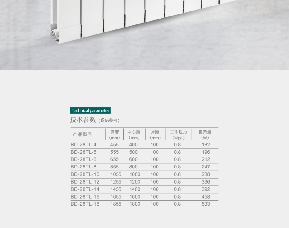 ae53ca61-bcb8-4aa9-9fa7-28b8e58a68b9.jpg