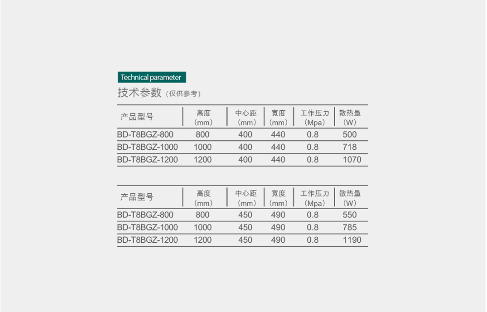 305c16ab-570a-4daa-aad0-038db3f39bcc.jpg