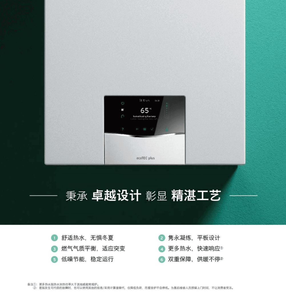 image-7-1001x1024-1.png
